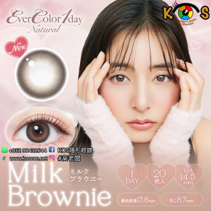 EverColor 1day Natural MoistLabelUV Milk Brownie 20片裝 エバーカラーワンデーナチュラル ミルクブラウニー